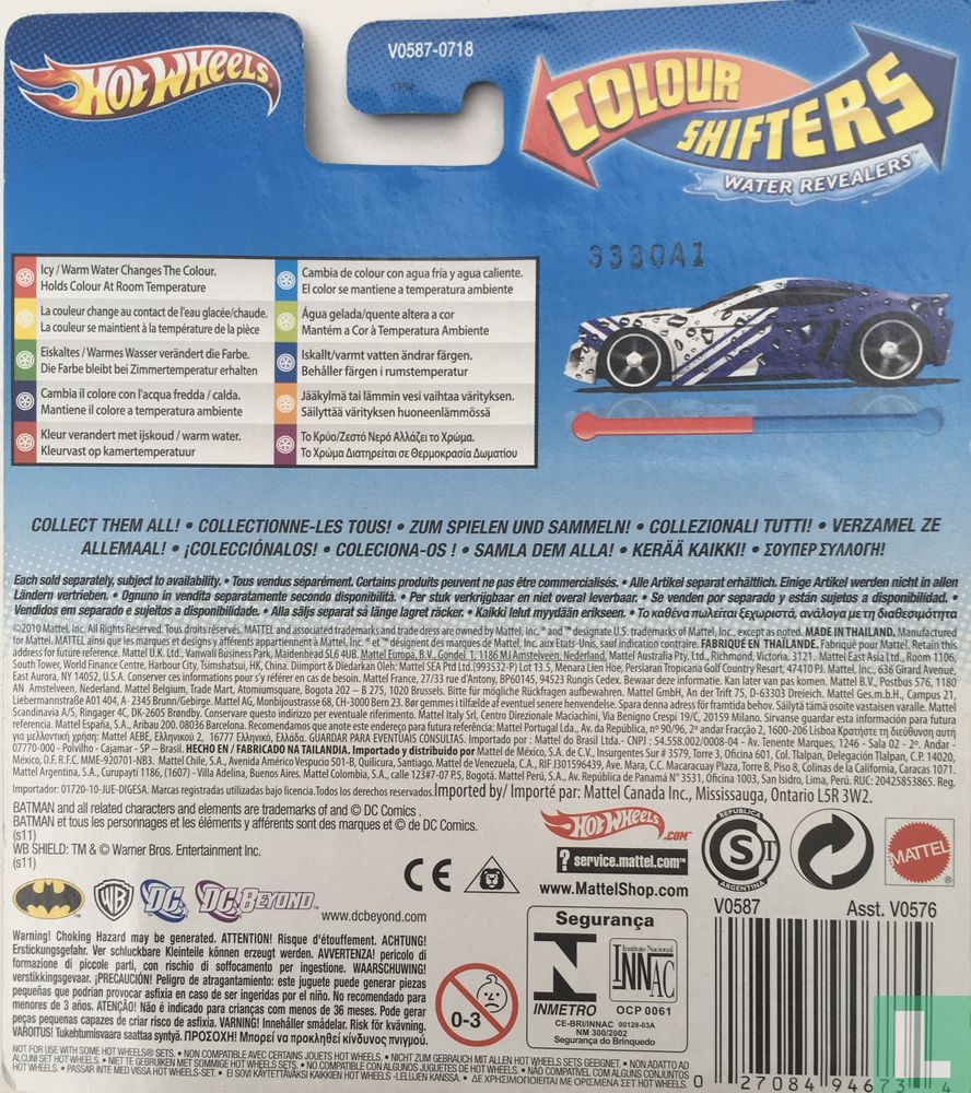 Batmobile Color Shifters V Hot Wheels LastDodo