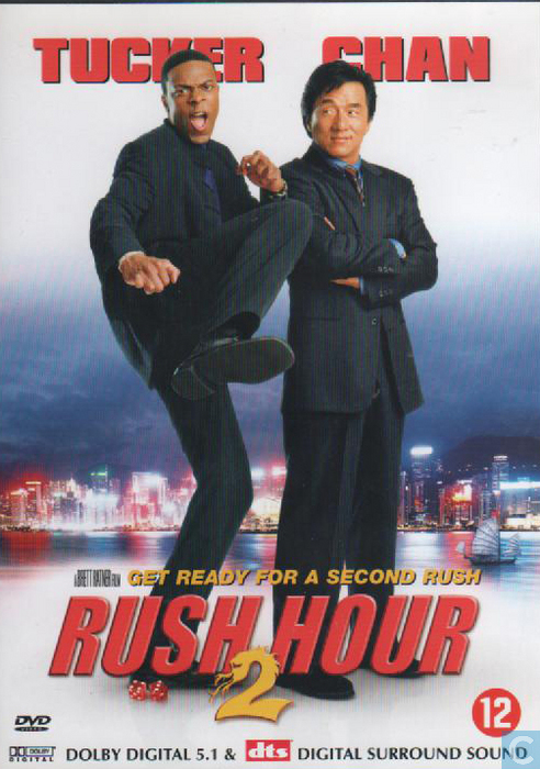 Rush Hour 2 - DVD - LastDodo