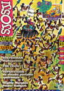 Sjosji 23