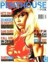 Strips - Penthouse Comix (tijdschrift) - Penthouse Comix 21