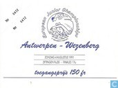 19910804 European Junior Championships (Blauw)  