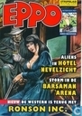 Eppo 9