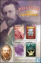 Jules Verne     