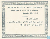 Nederlands Indië 100 Gulden
