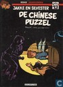 De Chinese puzzel
