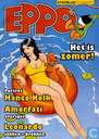 Eppo 15