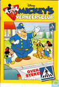 Oversteken
