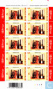 Timbres-poste - Belgique - Europalia