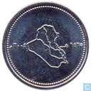 Irak 100 dinars 2004 (AH1425)