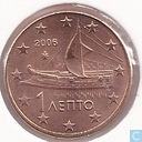 Munten - Griekenland - Griekenland 1 cent 2006