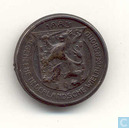 Algemene Nederlandsche Wielrijdersbond 1883 [30 mm]