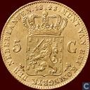 Netherlands 5 gulden 1843
