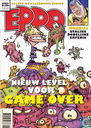 Eppo 15