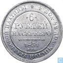 Russia 6 rubles 1831