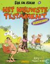 Het nieuwste testament