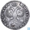 Russia 1 ruble 1719 (OK)