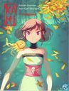 Comics - Kami - Omegama