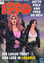 Eppo 23