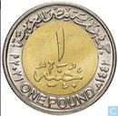 Ägypten 1 Pound 2021 (AH1442) "Decent life"