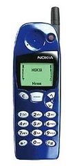 GSM: Nokia 5110