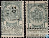 Timbres-poste - Belgique - Armoiries