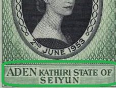 Kathiri Staat van Seiyun in Hadramaut