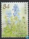 Briefmarken - Japan - Frühlingsgruß Briefmarken