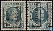 Stamps - Belgium - King Albert I