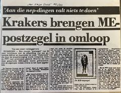 1982 Krakersbeweging Nijmegen