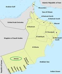 Oman - Dhofar - Illegale uitgiftes