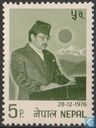 31e verjaardag van koning Birendra