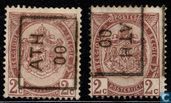 Briefmarken - Belgien - Wappen