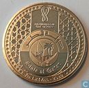 Qatar 1 riyal 2022 "Football World Cup in Qatar - Trophy"