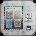 150 years of Straits Settlements stamps