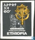 Ancient Ethiopian Crosses