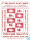 Text stamps XXVII (1st edition)