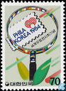 Stamp Exhibition PHILAKOREA