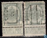 Timbres-poste - Belgique - Armoiries