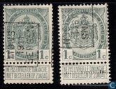 Stamps - Belgium - Coat of arms