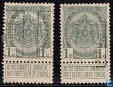Briefmarken - Belgien - Wappen