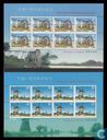 Briefmarken - China - Volksrepublik - Wasserverwaltung