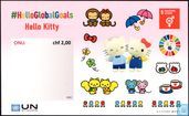 Postzegels - Verenigde Naties - Genève - Hello Kitty