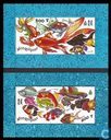 Stamps - Mongolia - Ornamental fish