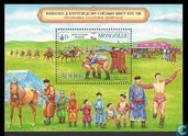 Intangible cultural heritage