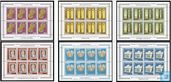 Stamps - Mongolia - 860th anniversary of Genghis Khan's birth