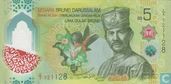 Brunei 5 Brunei Dollars  2024