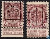 Timbres-poste - Belgique - Armoiries