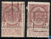 Timbres-poste - Belgique - Armoiries