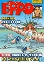 Eppo 18