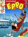 Eppo 50